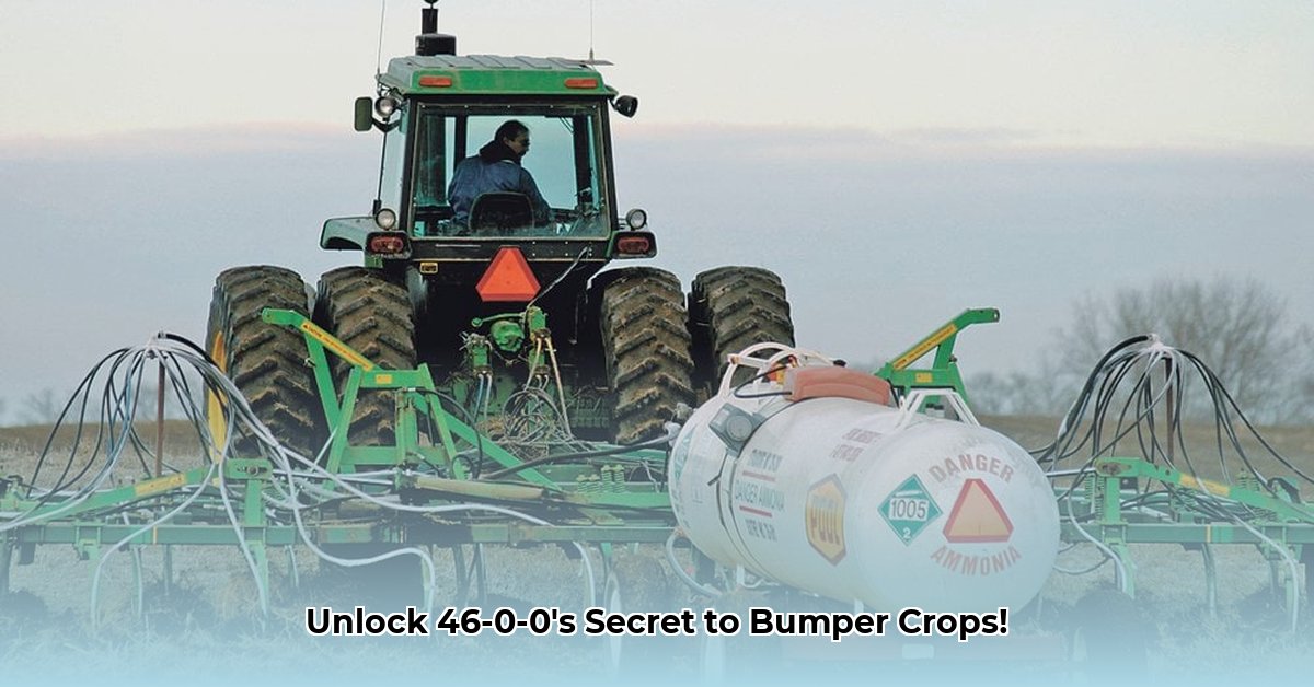 46-0-0-fertilizer-tractor-supply